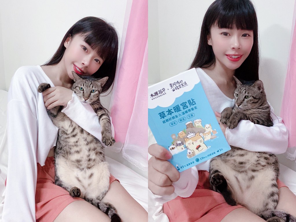 經痛舒緩木槿花暖宮貼 黃阿瑪的後宮生活-聯名暖宮貼暖腳套