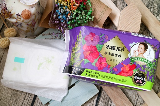 木槿花草本暖宮衛生棉夜用 木槿花草本暖宮衛生棉夜用41.5cm