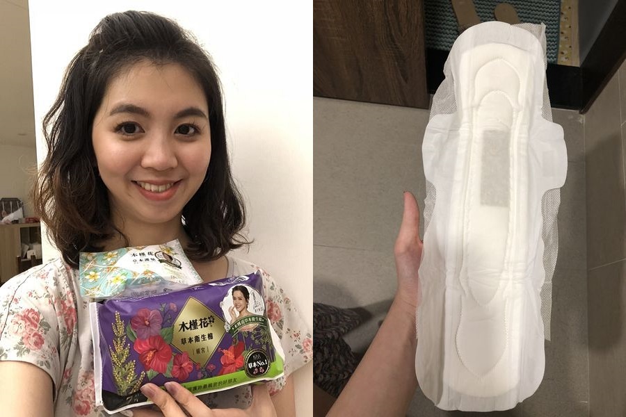木槿花草本衛生棉&蘇珊媽咪 木槿花草本衛生棉&蘇珊媽咪合照