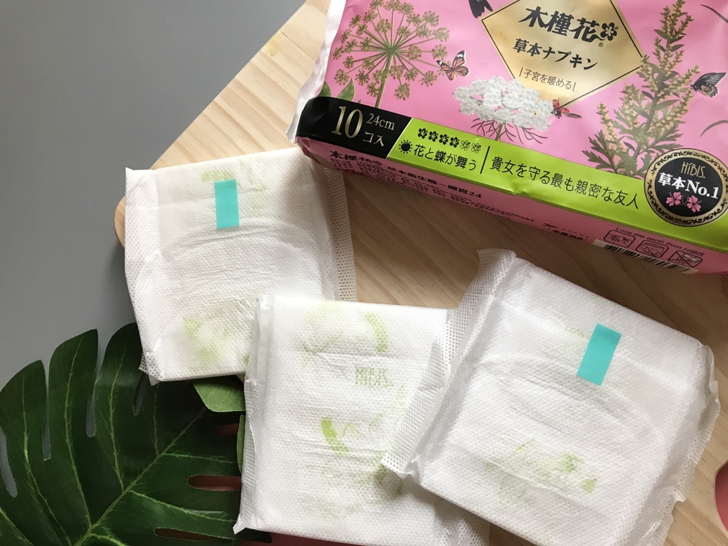 木槿花暖宮草本衛生棉1包跟3片衛生棉
