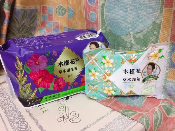 木槿花草本暖宮衛生棉夜用41.5cm&涼感護墊18cm 木槿花暖宮衛生棉&涼感護墊產品合照