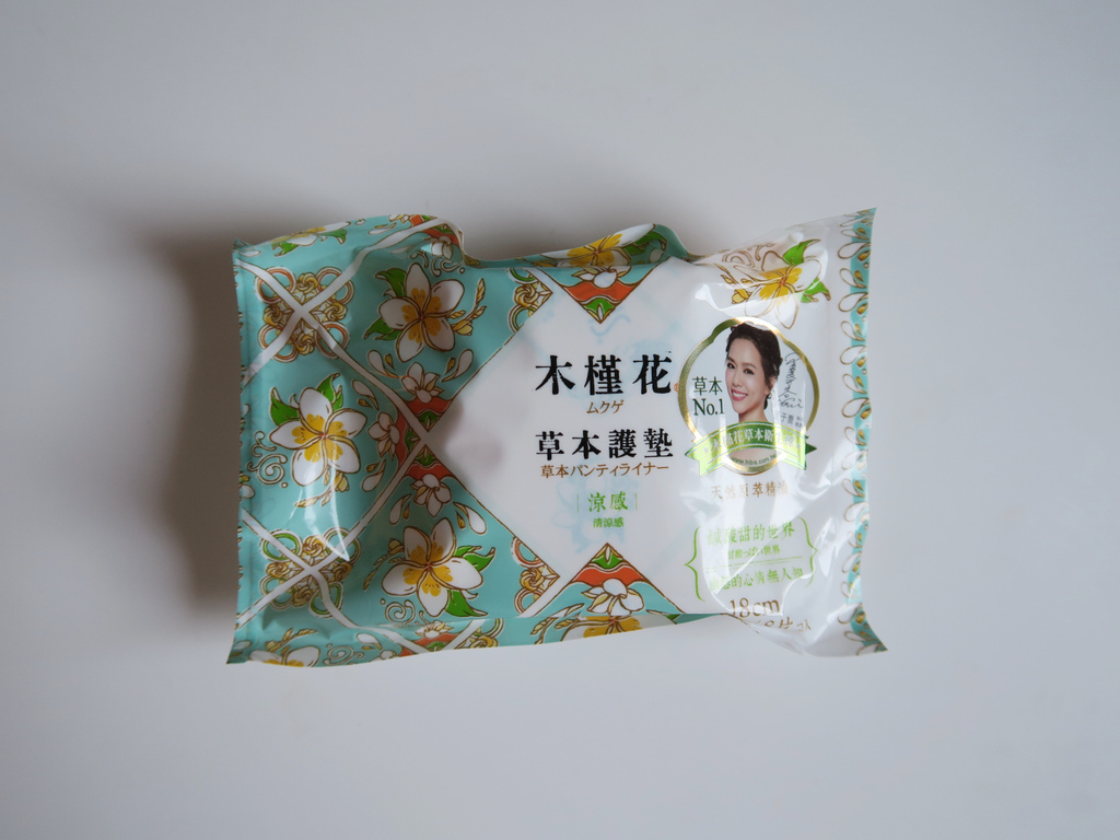 木槿花草本涼感護墊 木槿花草本涼感護墊夏天首選