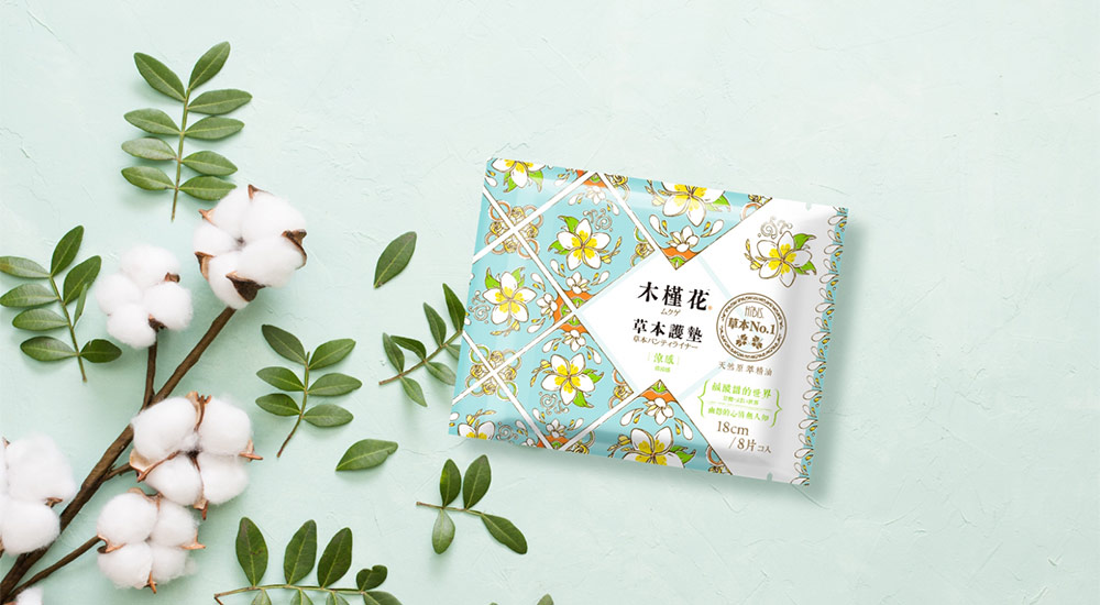 HiBIS木槿花加長型涼感護墊 — 輕薄貼合,經期前後舒適安心 HiBIS木槿花加長型涼感護墊,輕薄小包裝,吸收力強且貼合內褲不移位,適合經期前後使用