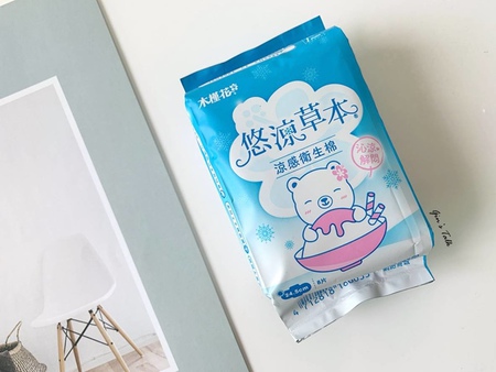 HiBIS木槿花悠涼草本日用衛生棉|輕薄舒適,經期日常首選 HiBIS木槿花悠涼草本日用衛生棉,輕薄透氣,經期日常使用保持乾爽舒適